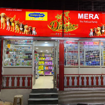StoreImage